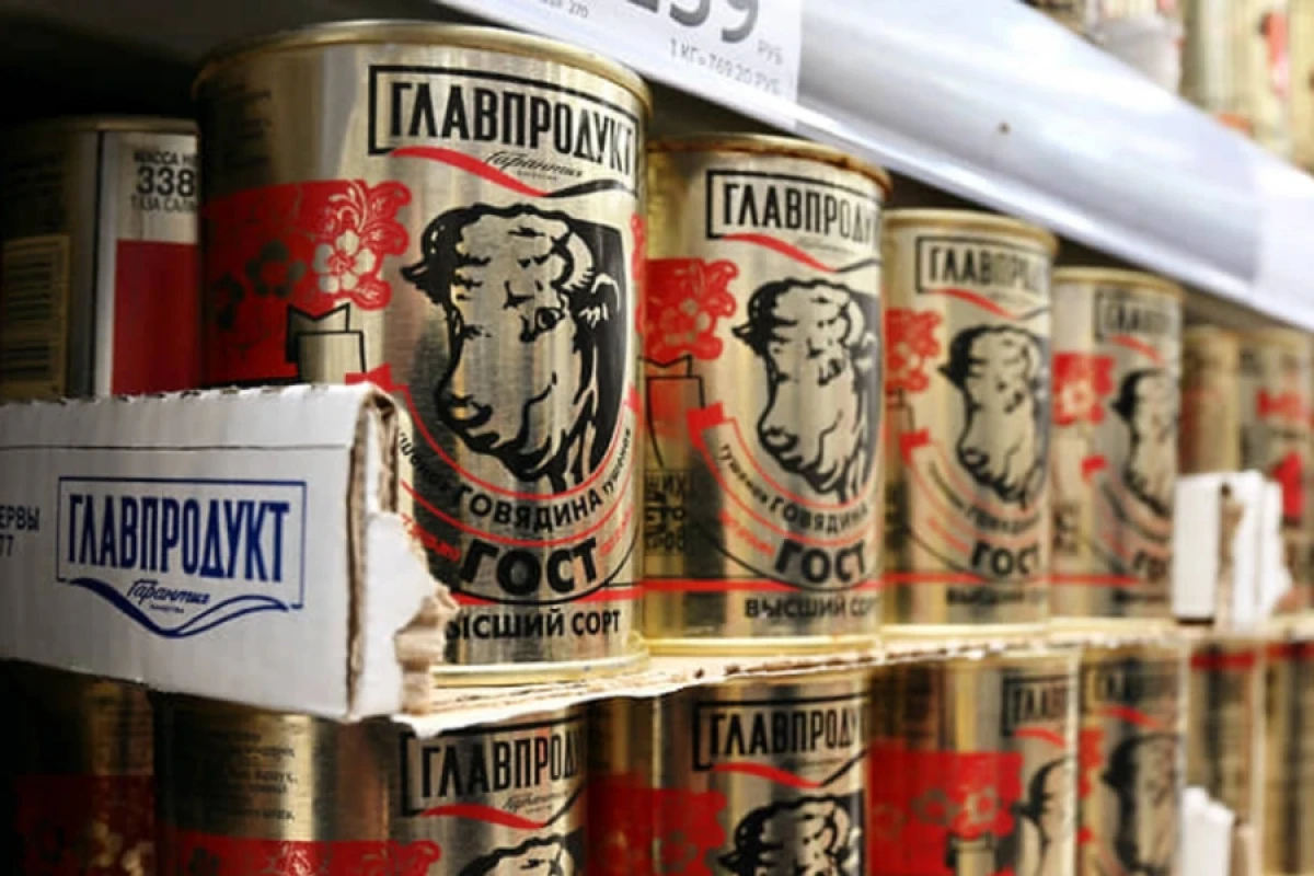 Donuz ətli konservlərin gətirilməsi iddialarına [[AQTA-dan REAKSİYA]]