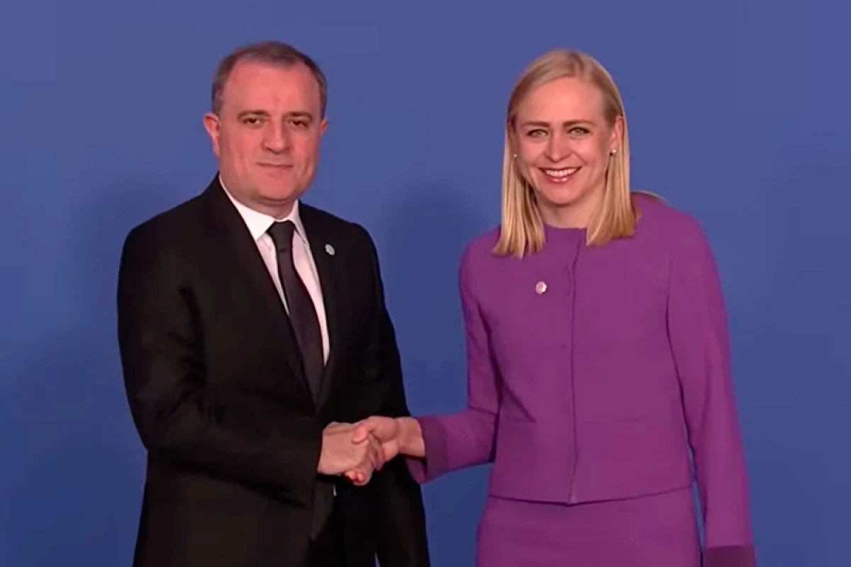 [[Ceyhun Bayramov]] Vyanada ATƏT XİNŞ-in iclasında iştirak edir