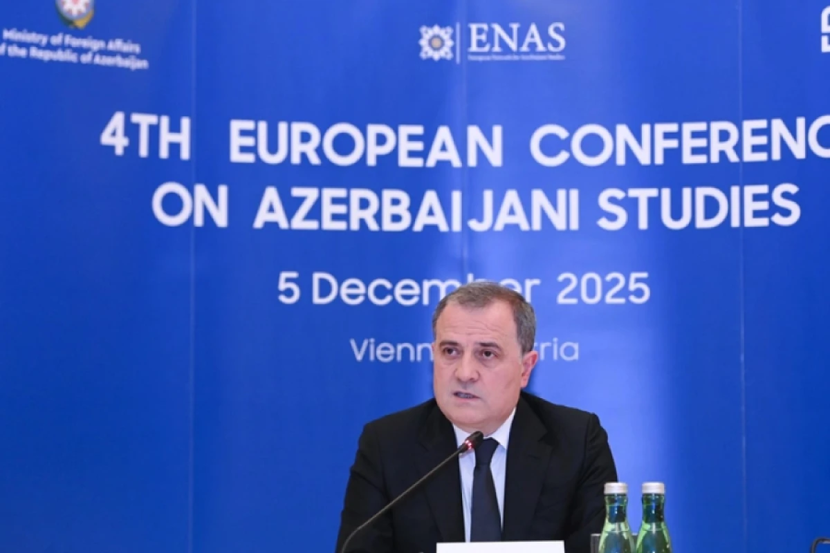 [[Ceyhun Bayramov]] IV Avropa Konfransında iştirak etdi