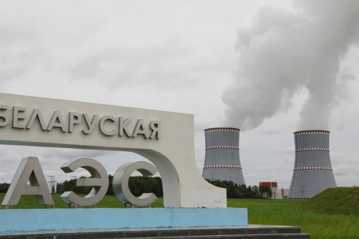 [[Belarus]] nüvə enerjisi istehsalını genişləndirir