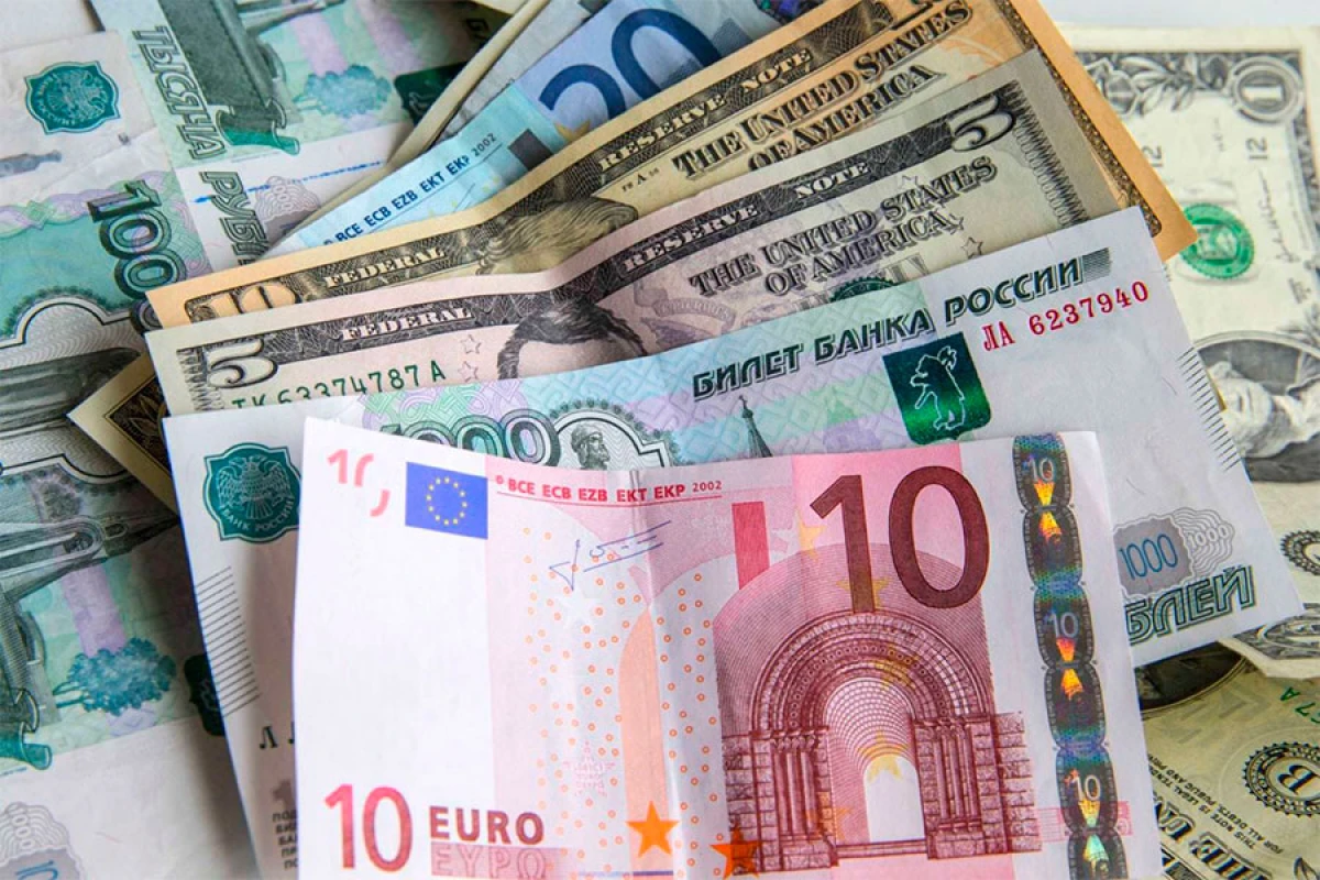 Avro və rubl [[ucuzlaşdı]]