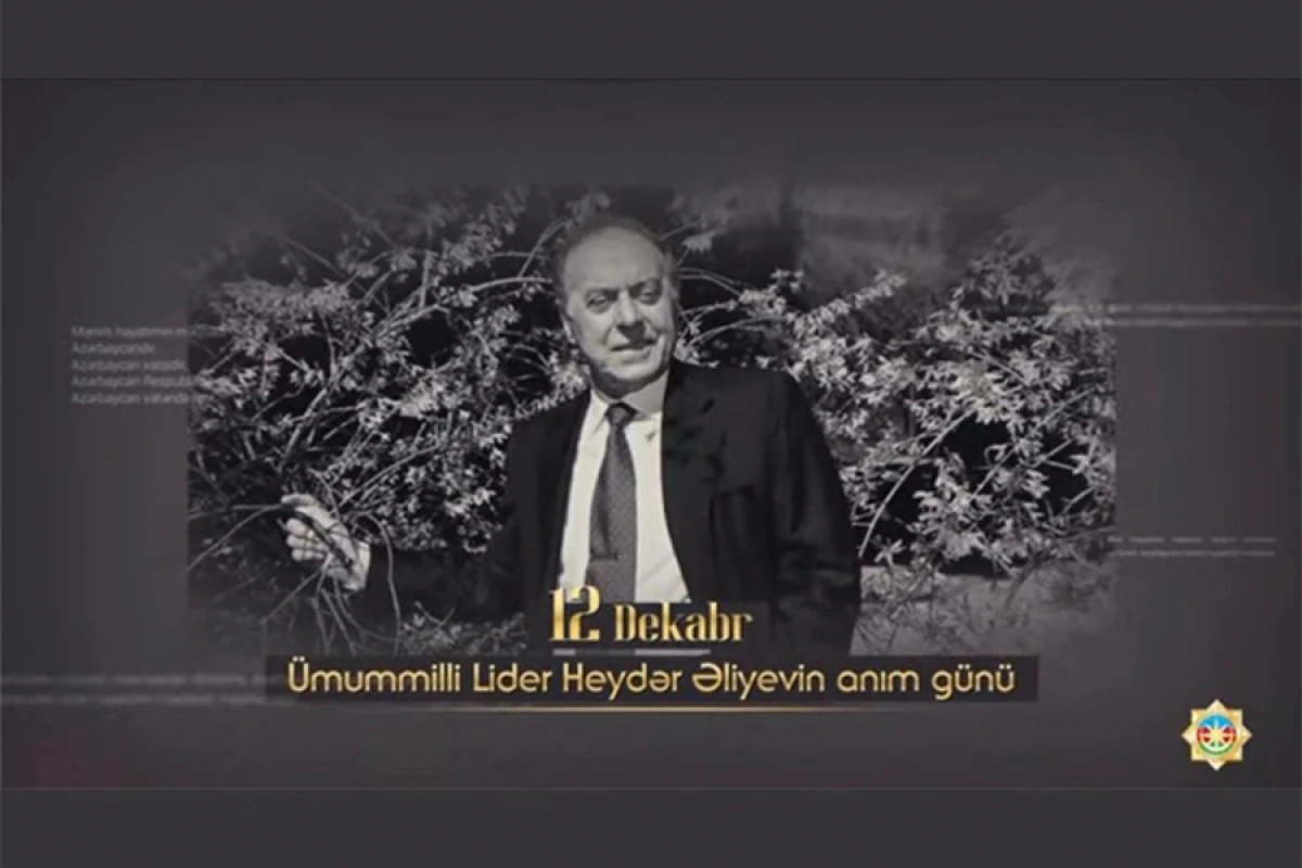 DTX Heydər Əliyevin [[anım günü ilə əlaqədar]] video paylaşdı