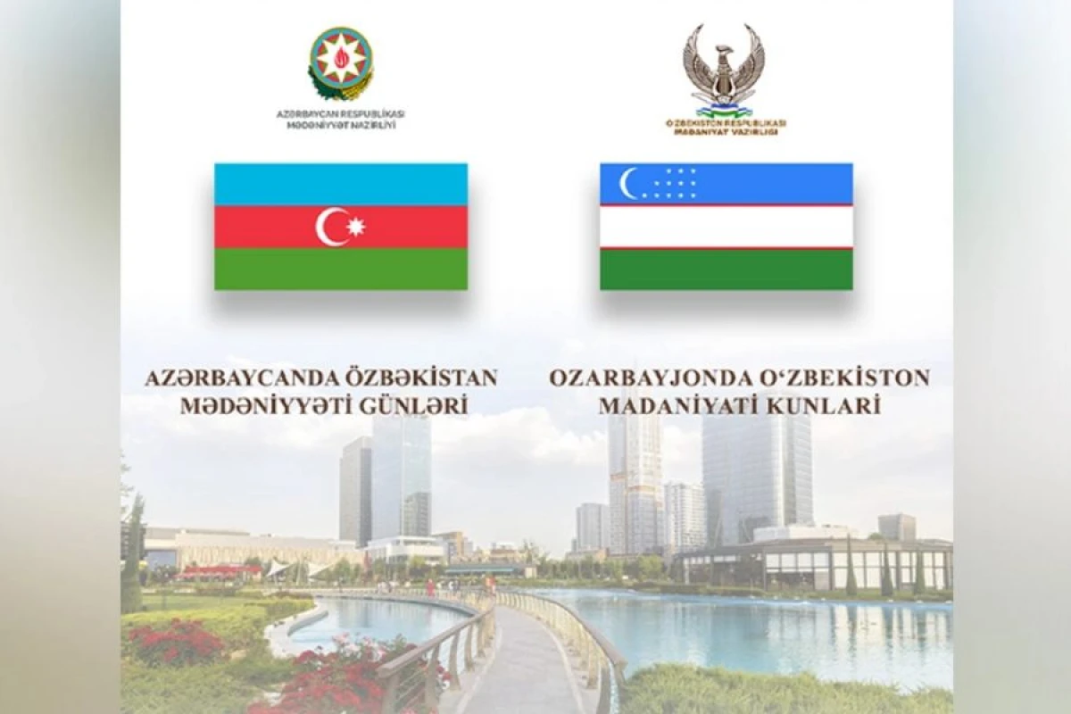 [[Özbəkistan-Azərbaycan]] birgə Mədəniyyət Komissiyasının ilk iclası keçiriləcək