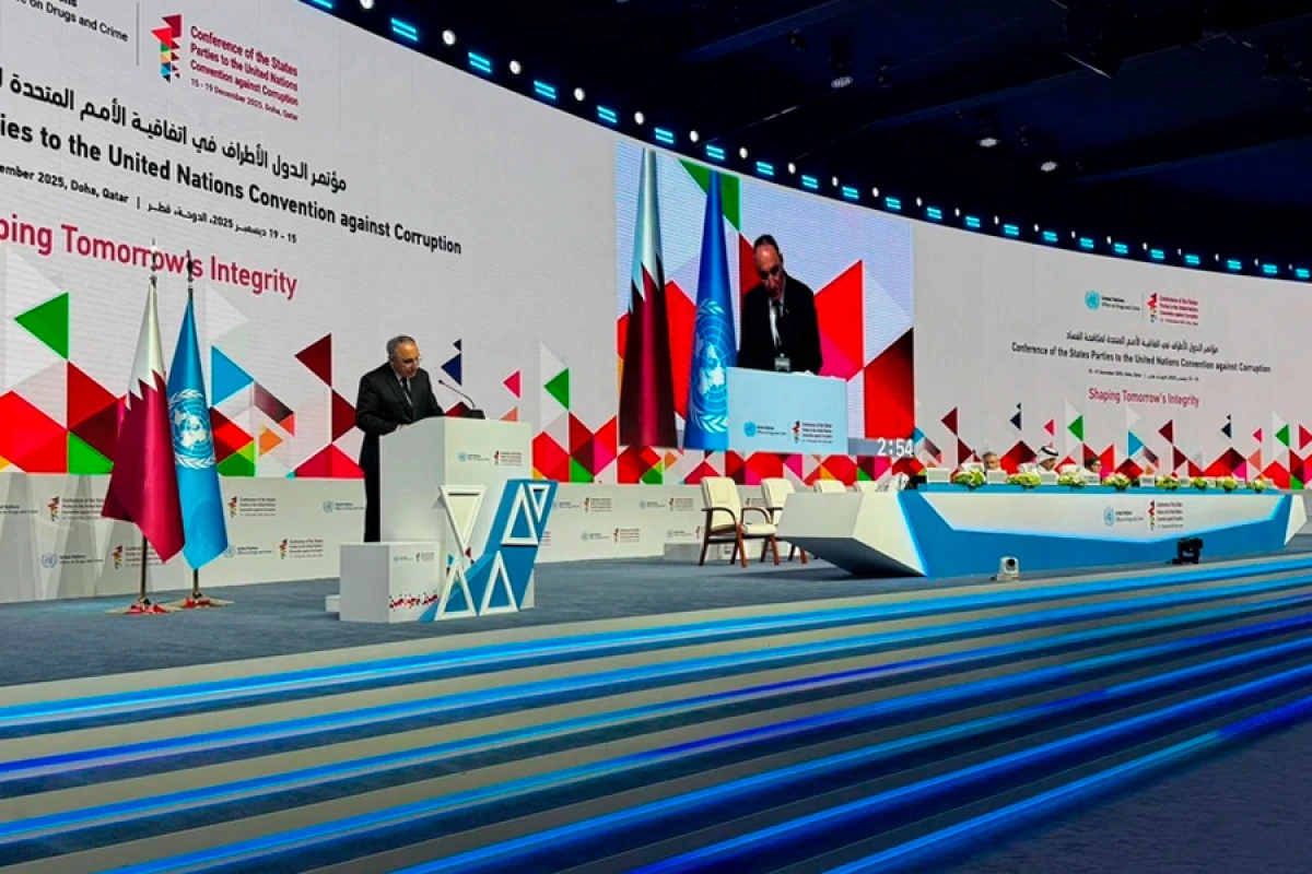 Kamran Əliyev Dohada [[beynəlxalq tədbirdə]] iştirak edir