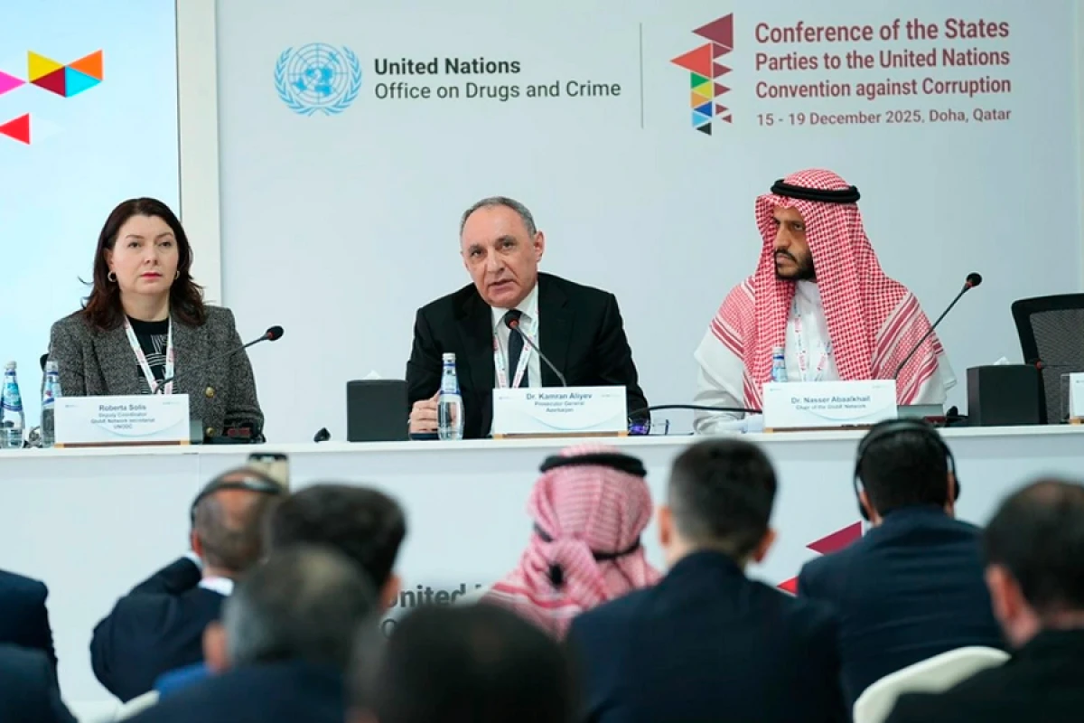 [[Kamran Əliyev]] Qətərdə beynəlxalq tədbirdə iştirak edir