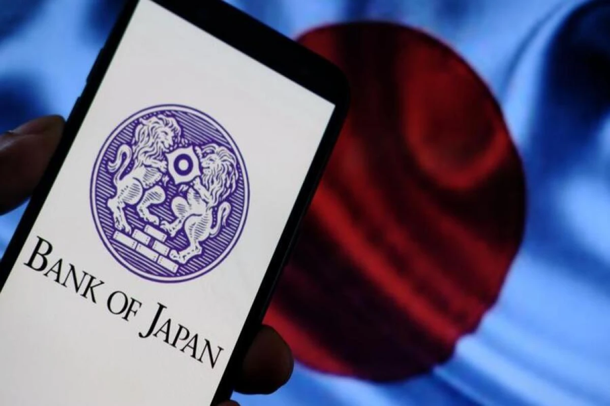 Yaponiya Bankı faiz dərəcəsini [[ən yüksək səviyyəyə qaldırdı]]