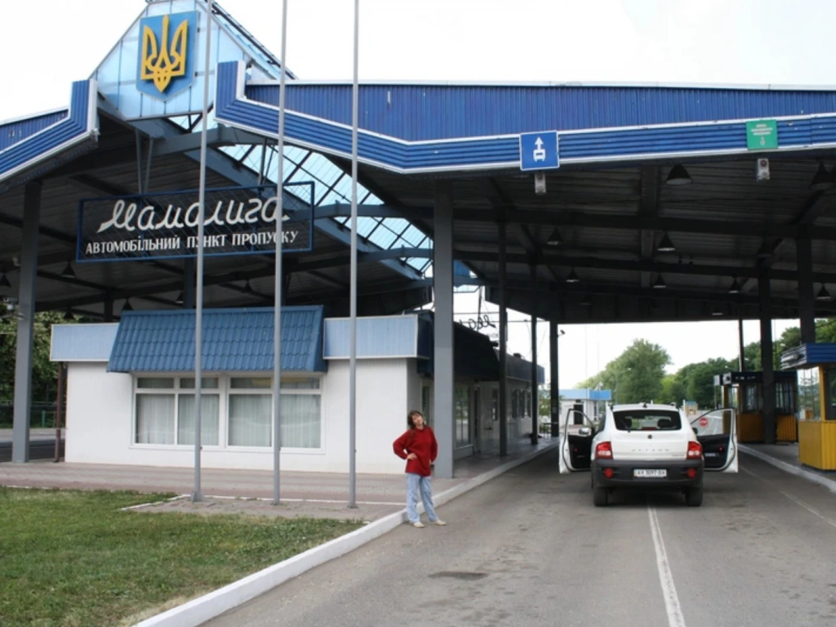 Moldova Ukrayna ilə sərhəd keçid məntəqələrinin sayını [[artırır]]