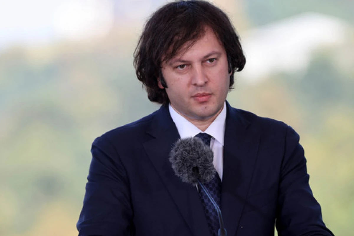 [[İrakli Kobaxidze]] İlham Əliyevi təbrik etdi