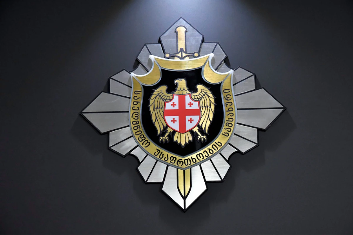 Gürcüstan Dövlət Təhlükəsizlik Xidmətinin [[keçmiş rəhbəri saxlanıldı]]