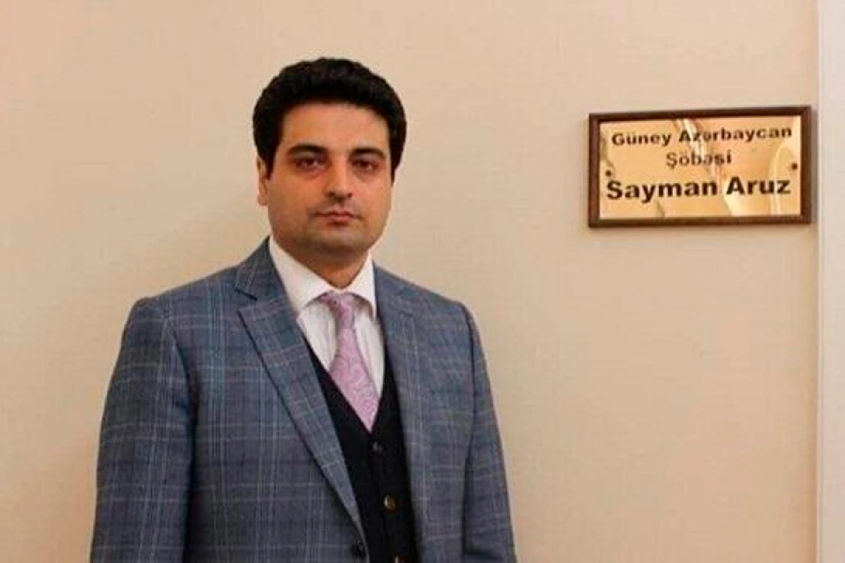 Sayman Aruz [[AYB-nin Güney Azərbaycan ədəbiyyatı komissiyasının sədri vəzifəsindən]] çıxarıldı
