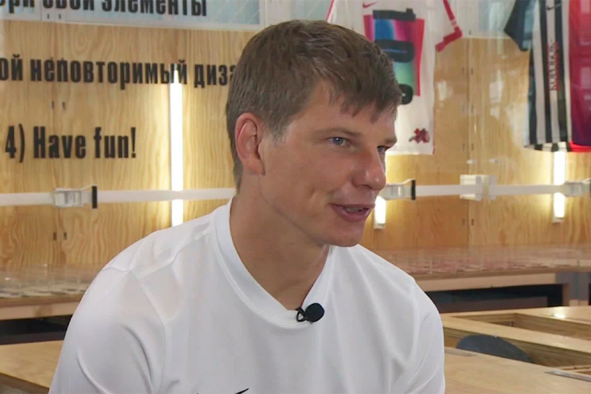 Arşavin [[“Real”ın problemlərini]] açıqladı