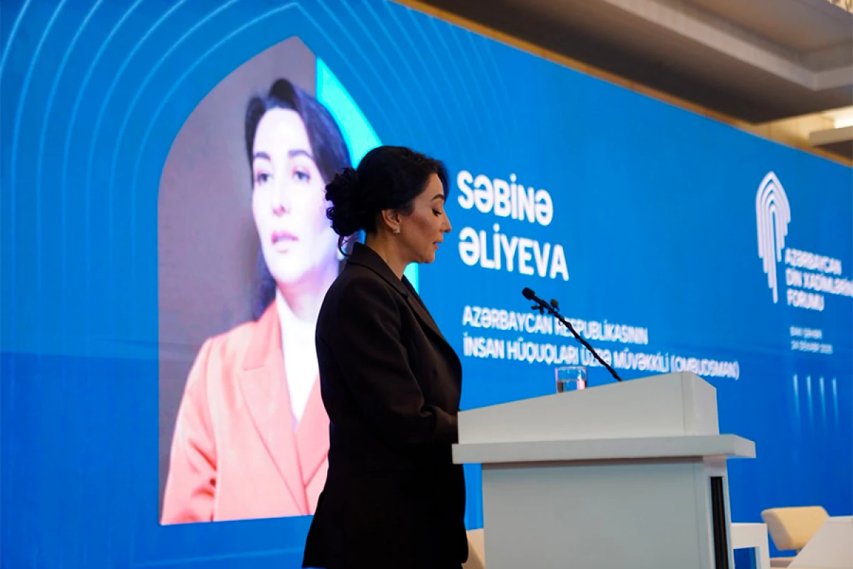 [[Səbinə Əliyeva:]] “Konstitusiya insan hüquq və azadlıqlarının ali dəyər olduğunu təsbit edir”