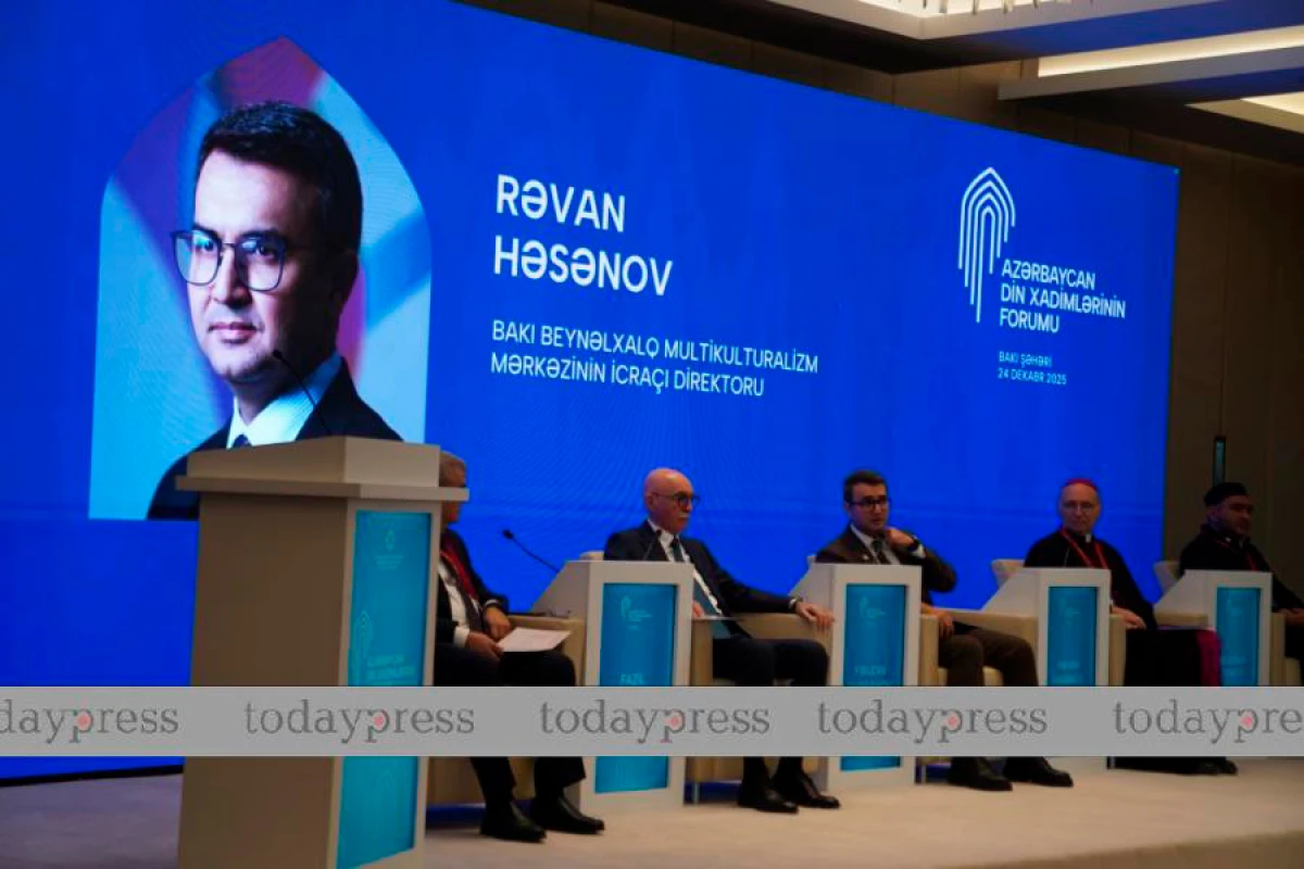 [[Rəvan Həsənov:]] “Multikulturalizm artıq Azərbaycanın ali təhsil modelinin tərkib hissəsidir”