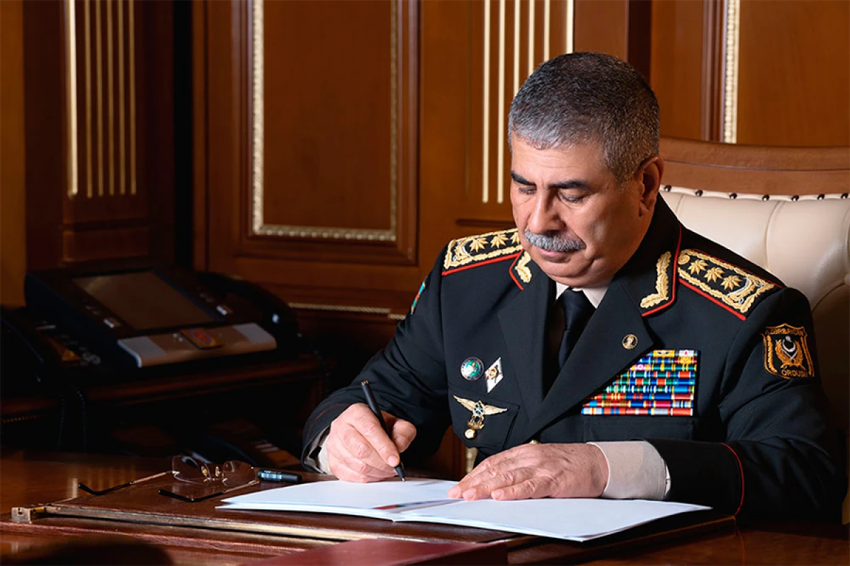 [[Zakir Həsənov]] Liviyaya başsağlığı verdi