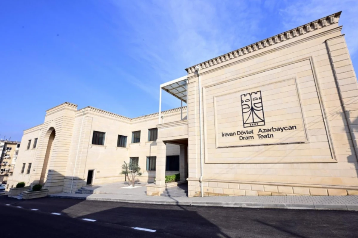 [[İrəvan Dövlət Azərbaycan]] Dram Teatrının binası istifadəyə verildi