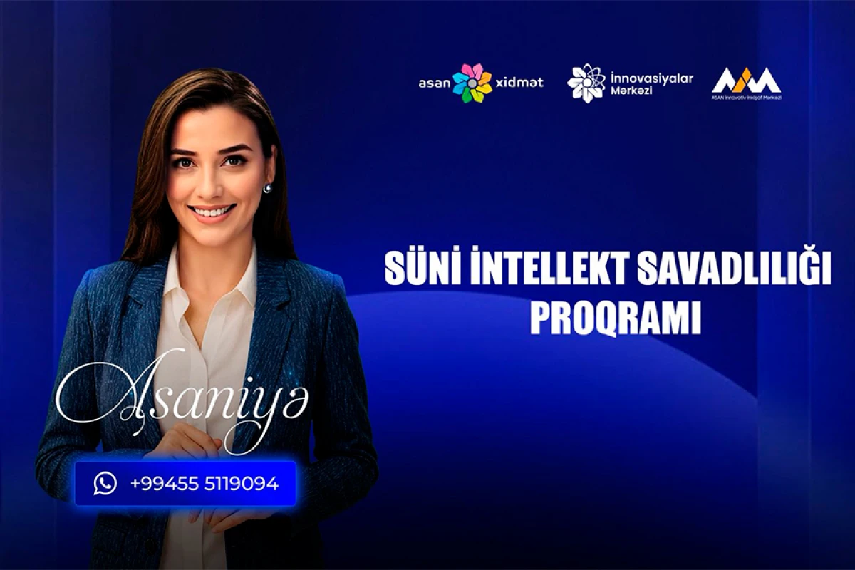 ASAN İnnovativ İnkişaf Mərkəzinin [[“Süni intellekt savadlılığı”]] proqramı davam edir