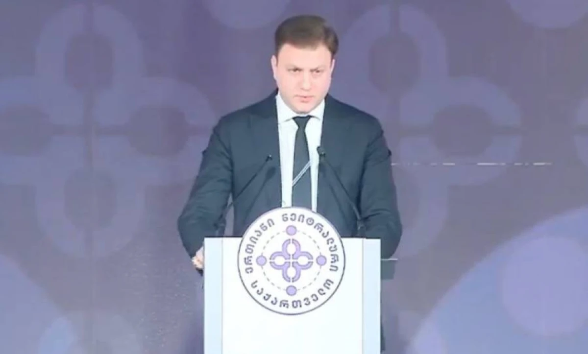 [[Birləşmiş Neytral Gürcüstan Partiyasının]] təsis qurultayı keçirildi