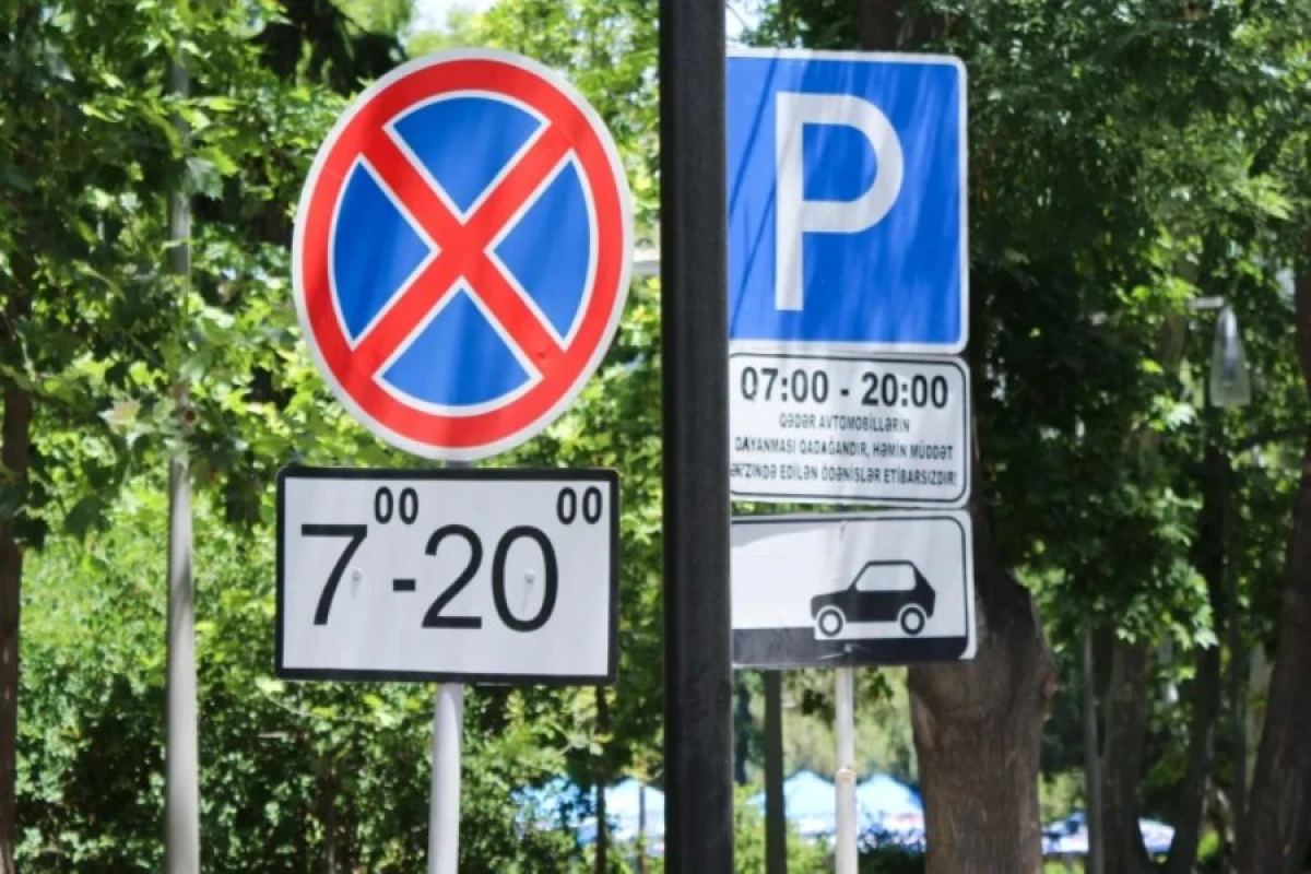 Bəzi ərazilərdə hərəkət zolaqlarının nişanlanması [[yekunlaşdı]]