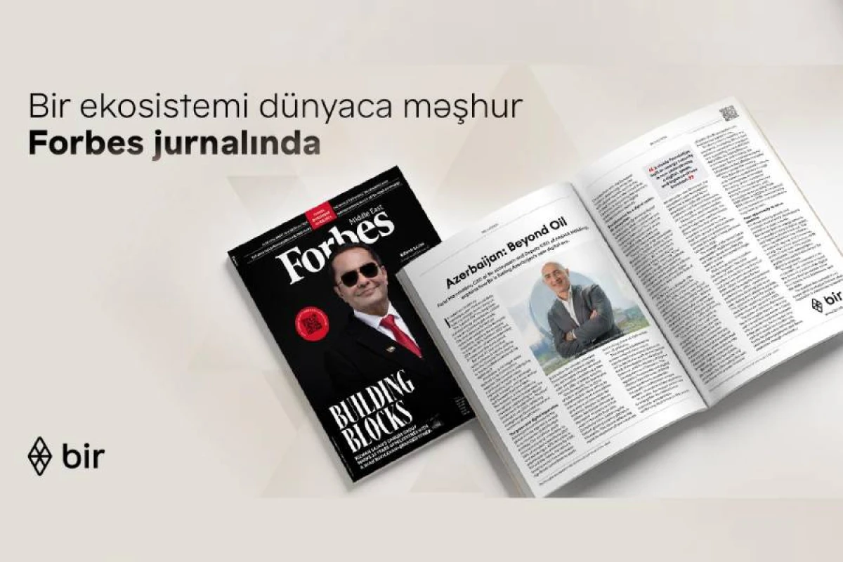 [[Fərid Məmmədov “Forbes”da]] Azərbaycanın yeni rəqəmsal erasından bəhs etdi