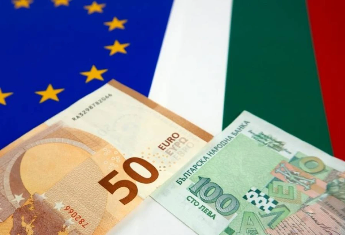 [[Bolqarıstan]]  yanvarın 1-dən avroya keçir