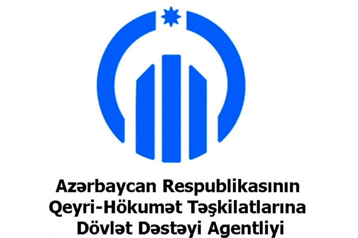 QHT-lərə Dövlət Dəstəyi Agentliyinin Müşahidə Şurasının yeni tərkibi təsdiqləndi [[- SƏRƏNCAM]]
