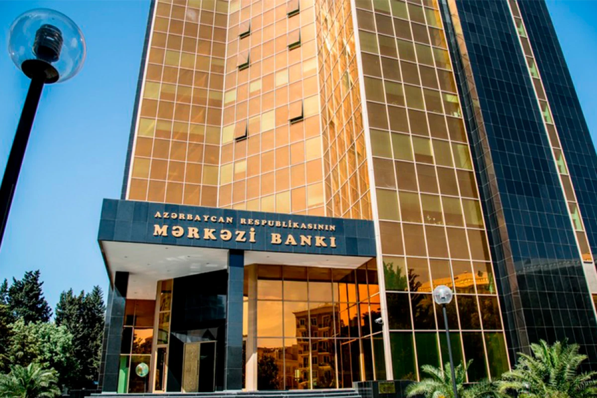 Ödəniş və elektron [[pul təşkilatlarına qarşı tələblər]] dəyişdi