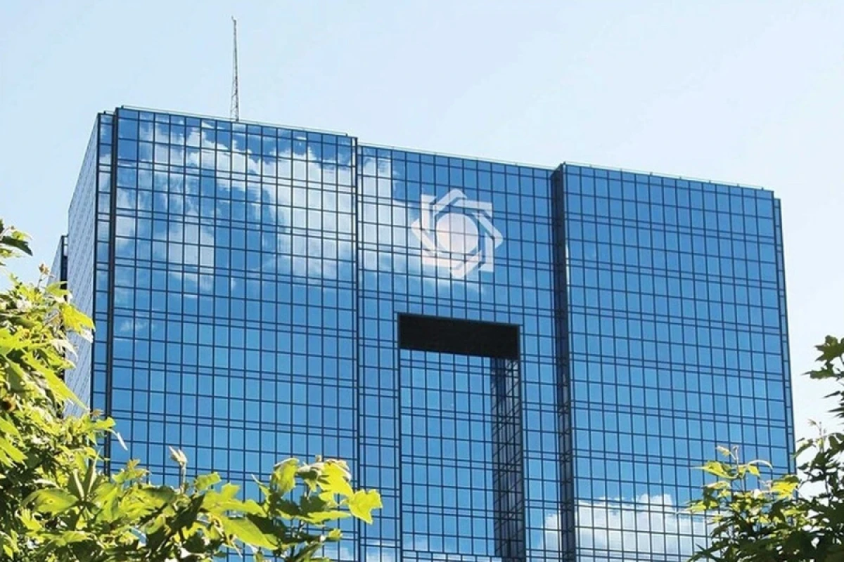 İran Mərkəzi Bankına [[yeni sədr təyin edildi]]