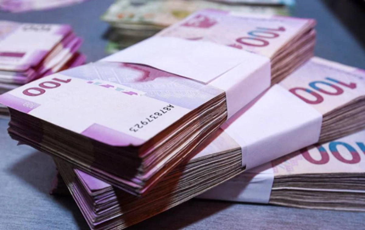 Azərbaycanın valyuta ehtiyatları [[83.6 milyard dollara çatıb]]