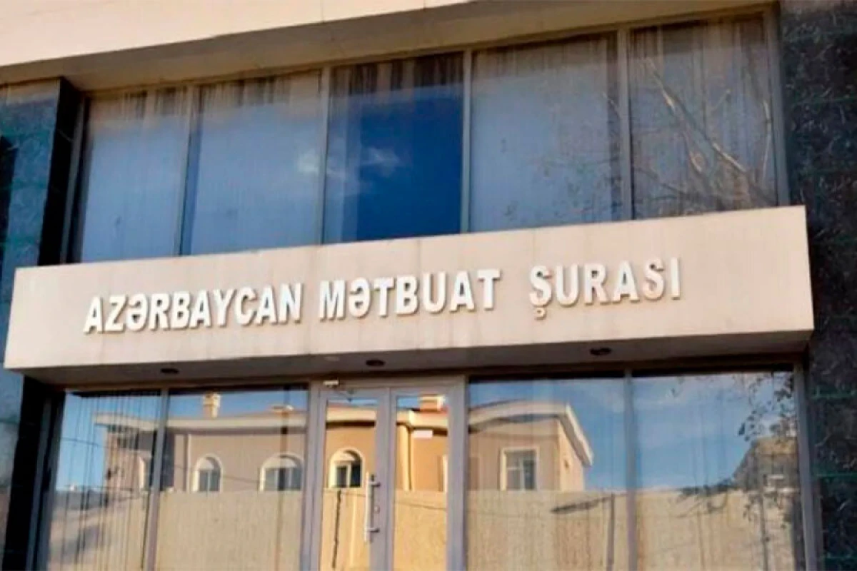 Mətbuat Şurasının [[Dil Komissiyasının genişləndirilmiş iclası]] keçiriləcək