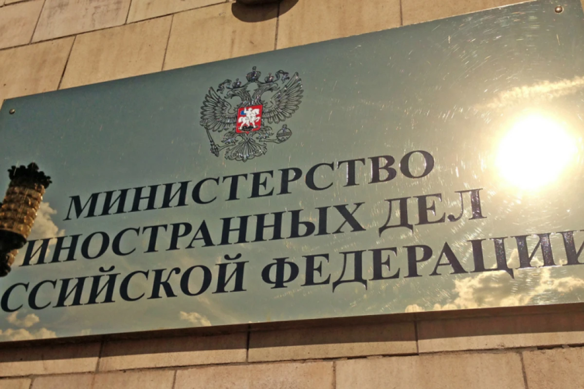 [[Rusiya XİN]] “Marinera” ilə bağlı açıqlama yaydı