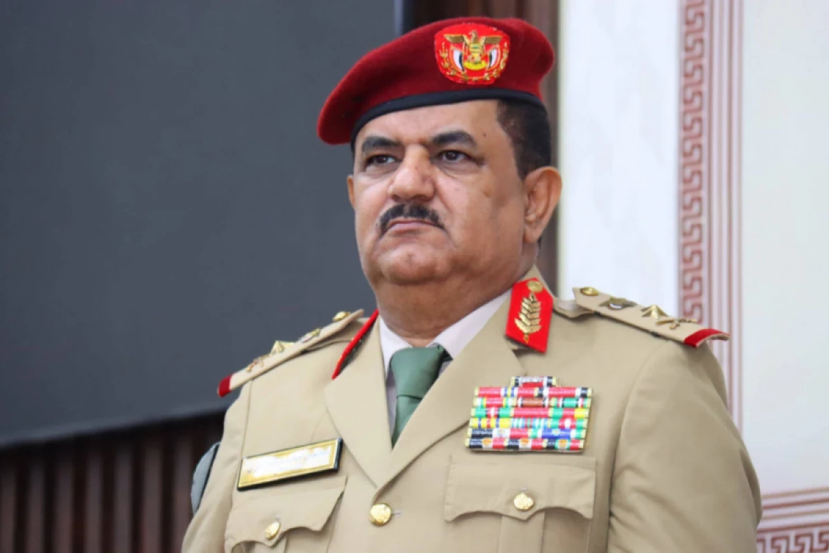 [[Yəmənin müdafiə]] naziri vəzifəsindən azad edilib