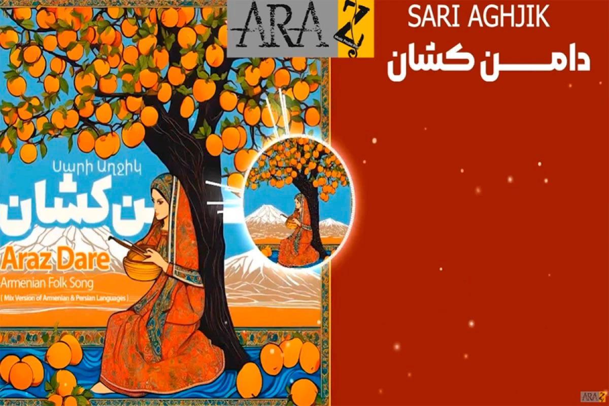 Agentlik [[“Sarı gəlin”in erməni mahnısı kimi təqdim edilməsinə]] münasibət bildirdi