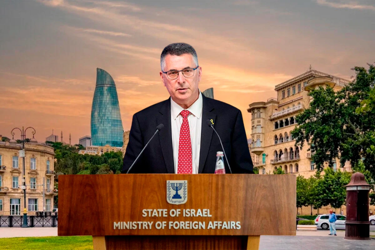 Bakıda mühüm görüş: [[İsrail XİN baçısı Azərbaycana niyə gəlir?]]