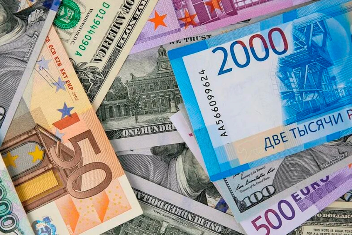 Avro və rubl [[ucuzlaşdı]]