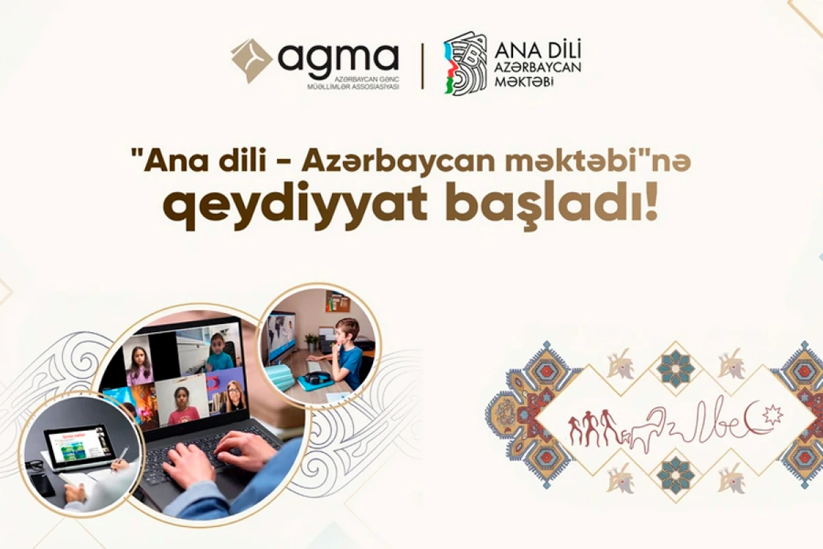 "Ana dili – Azərbaycan məktəbi"nə [[qeydiyyat başladı]]
