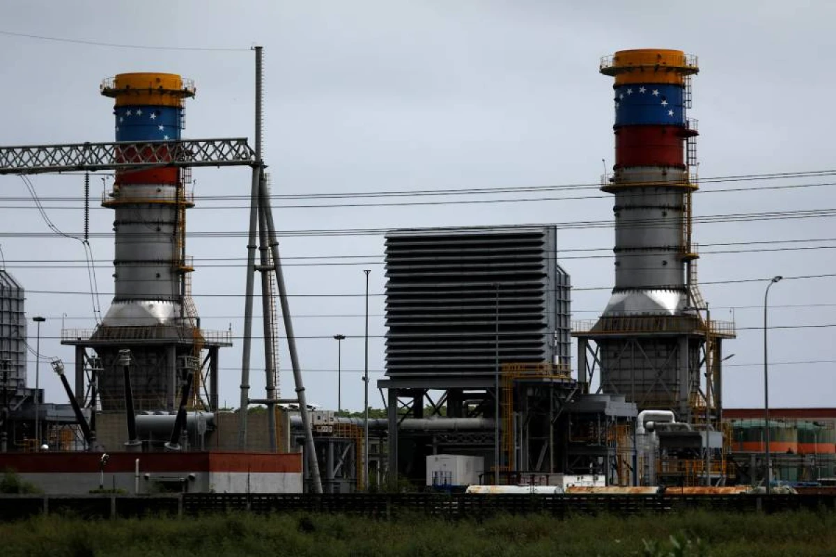 ABŞ [[Venesuela neftinin]] satışına başladı