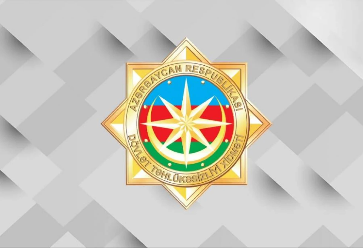 [[Kritik informasiya infrastrukturunun təhlükəsizliyi üzrə Komissiyanın]] 2025-ci ilin yekunlarına dair iclası keçirildi