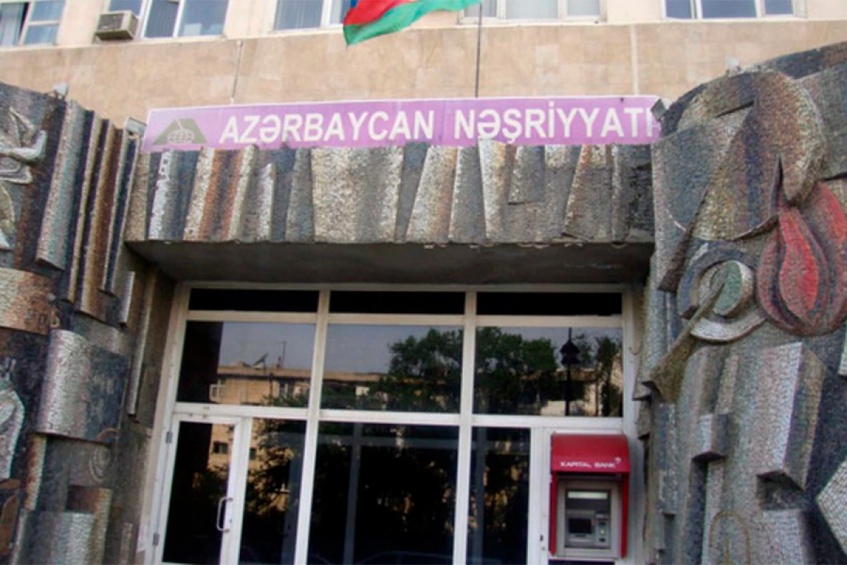 Azərbaycan Nəşriyyatı istismarını dayandırır [[- RƏSMİ]]