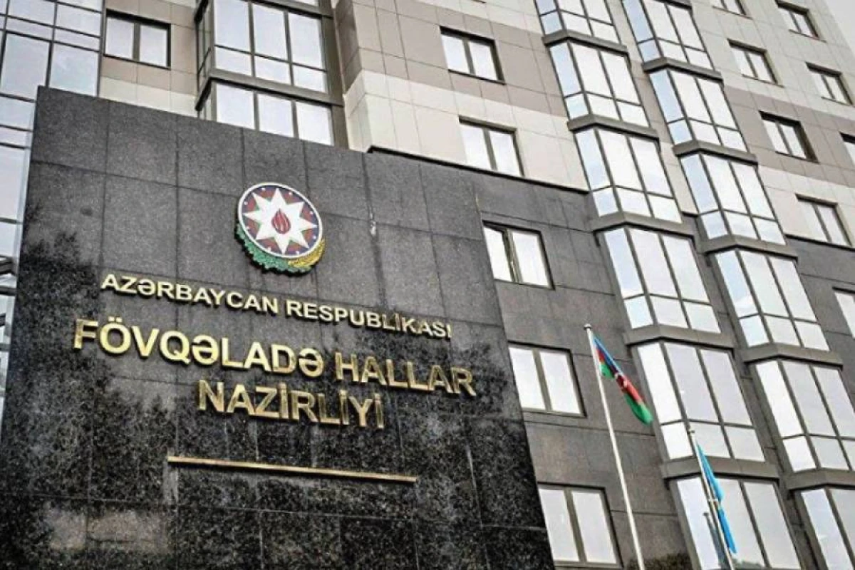 FHN gözlənilən hava şəraiti ilə əlaqədar [[əhaliyə müraciət etdi]]