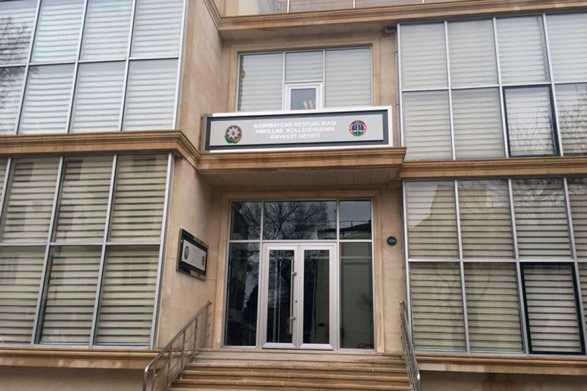 Ötən il Vəkillər Kollegiyasına [[1 556 şikayət]] daxil olub