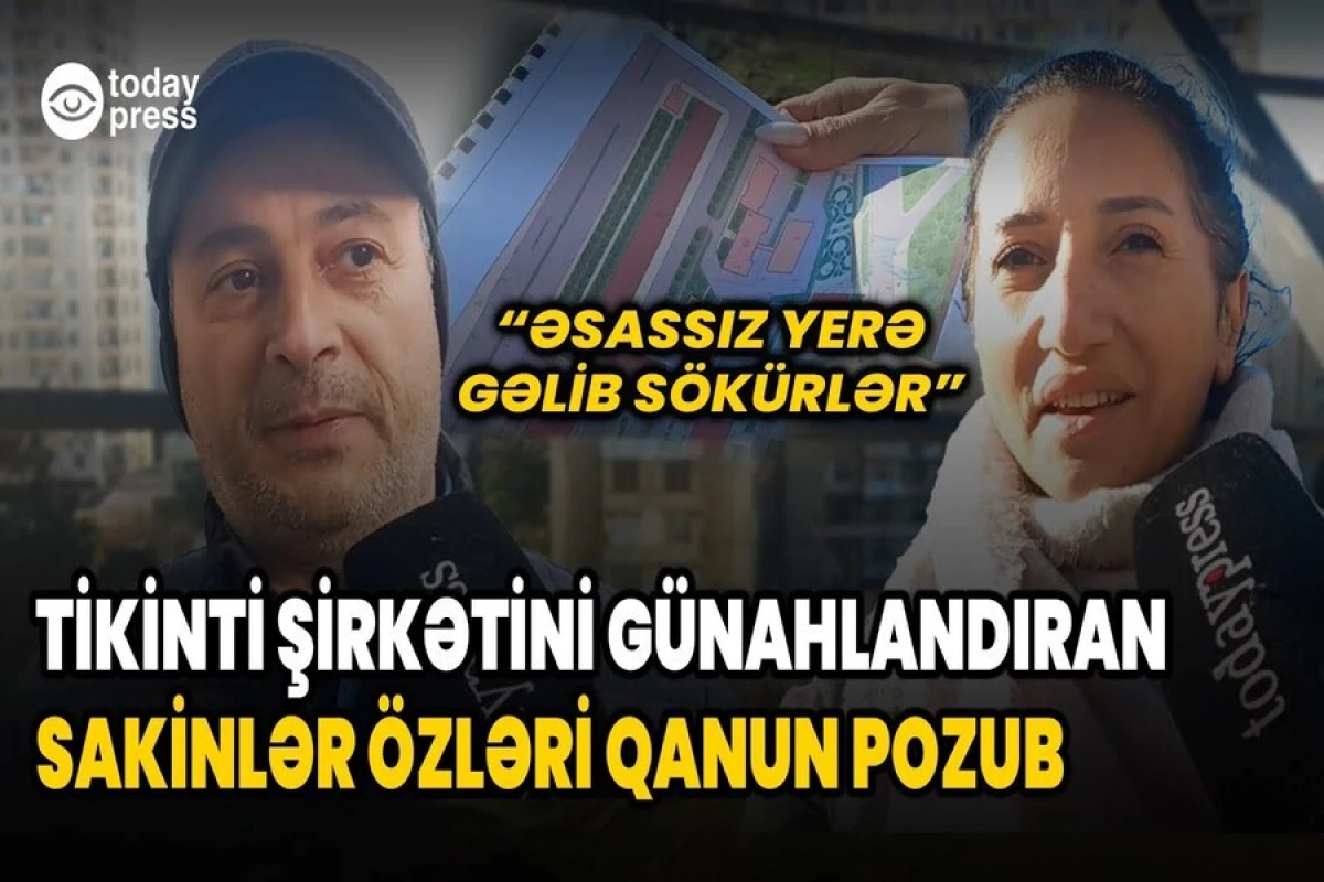 Tikinti şirkətinin rəhbəri: [[Yandırılan və kəsilən ağaclar təxribatdır -VİDEO]]