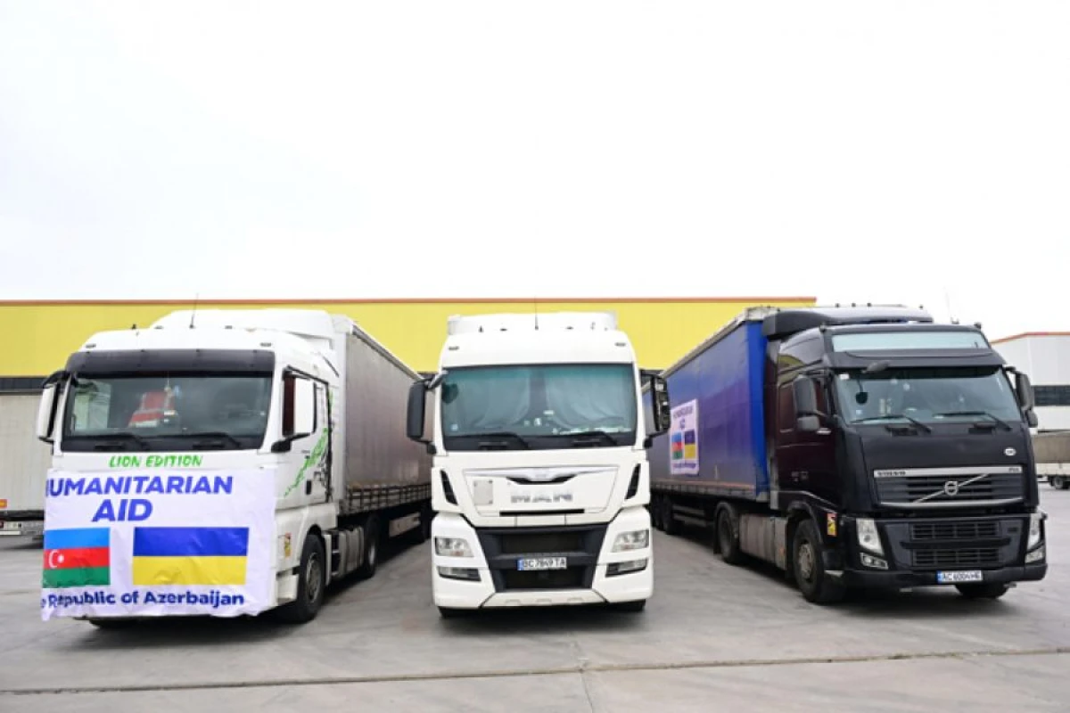 Azərbaycandan Ukraynaya [[yardım göndərdi]]