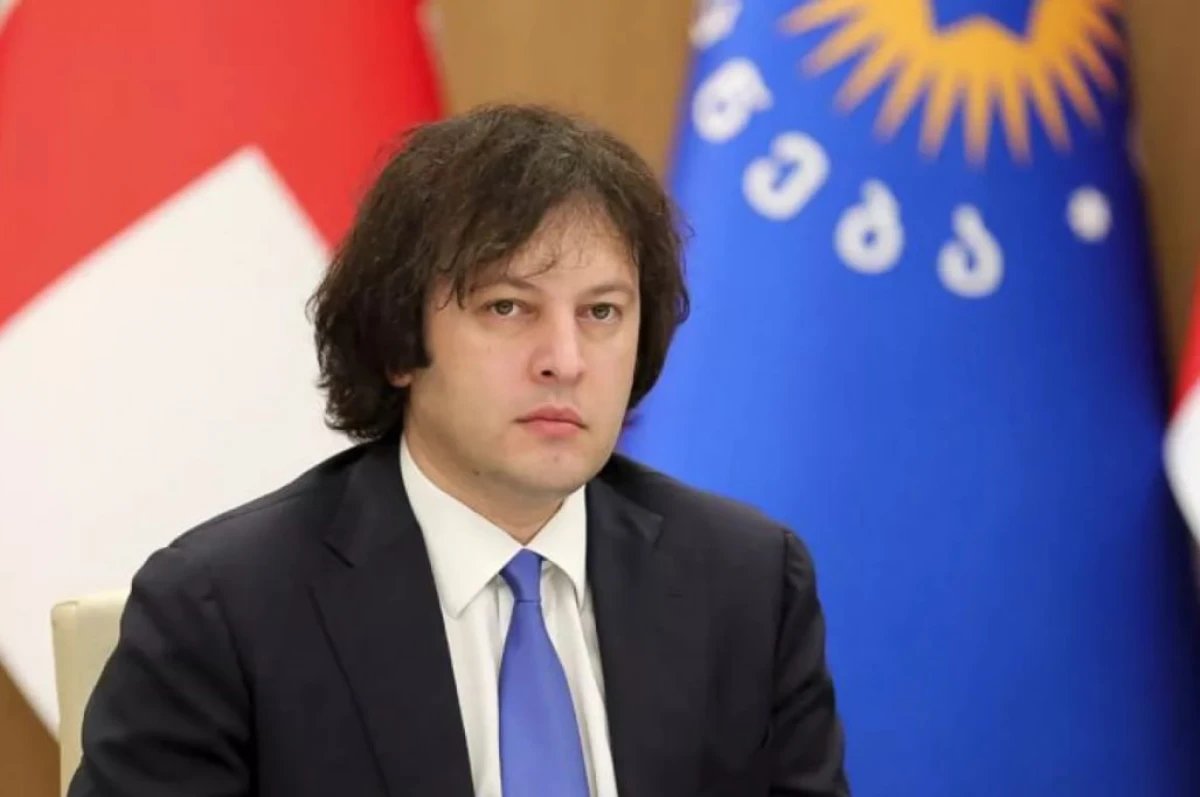 [[Kobaxidze:]] "Azərbaycanla birgə gömrük məntəqəsi yaradılacaq"