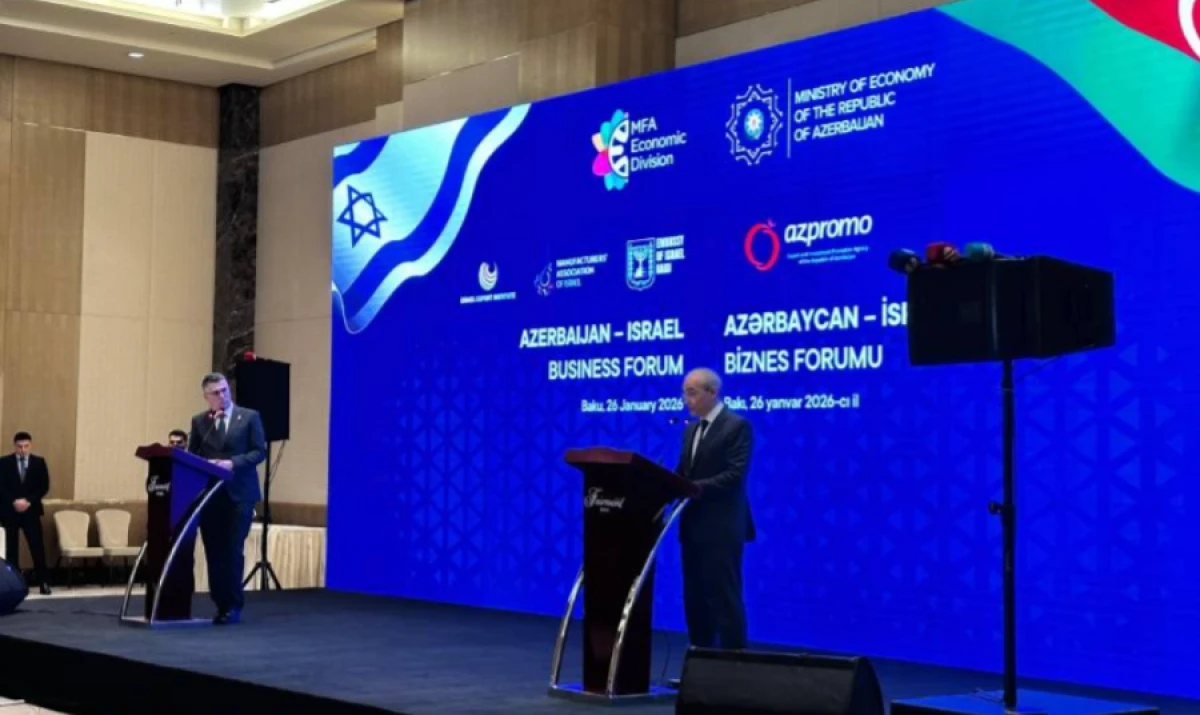 [[Nazir:]] “İndiyədək Azərbaycan ilə İsrail arasında 23 saziş imzalanıb”