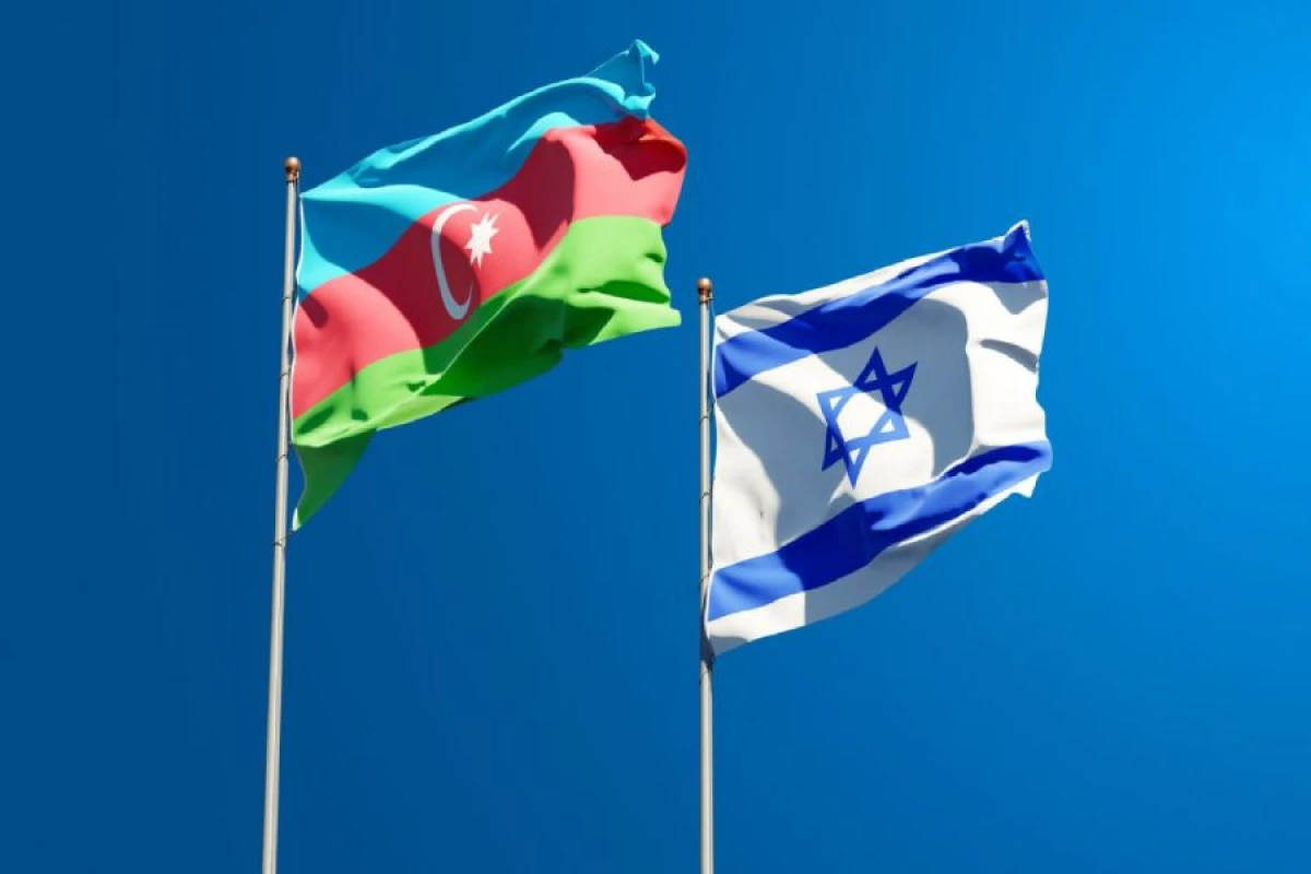 Azərbaycan–İsrail iqtisadi əməkdaşlığı [[güclənib]]