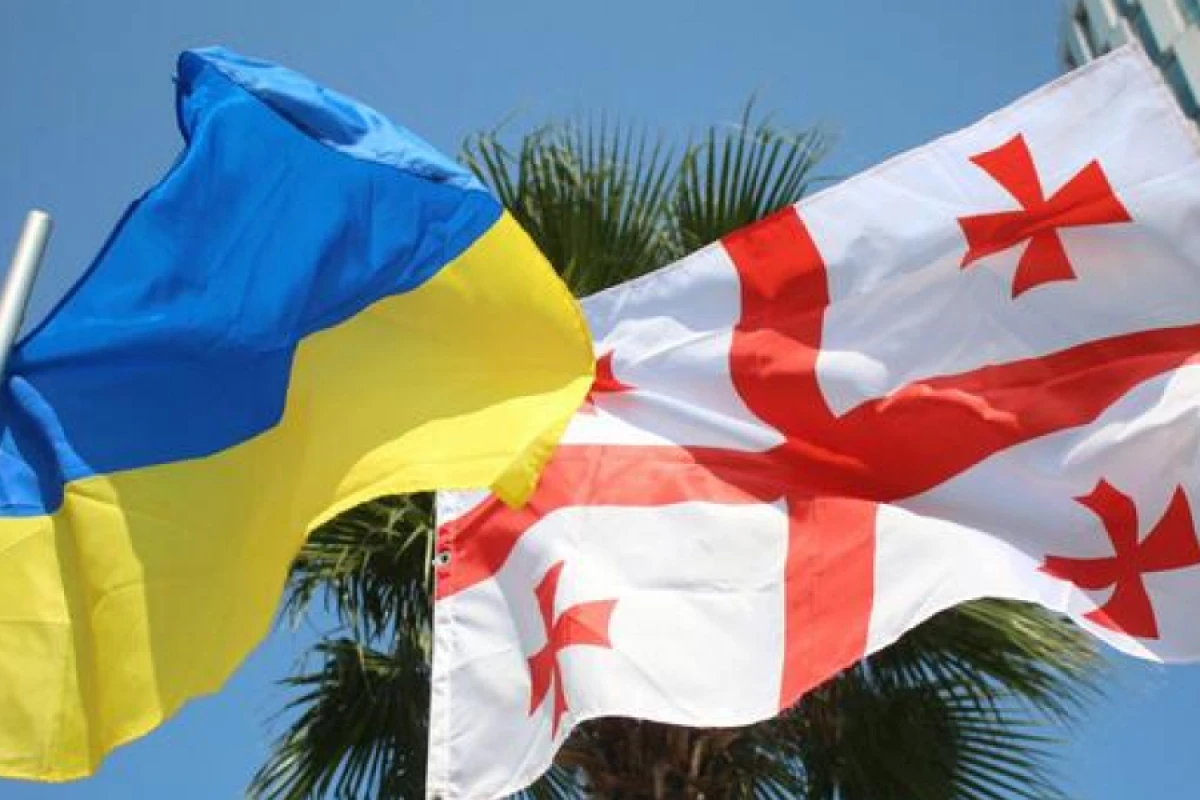 Ukrayna Gürcüstana [[səfir təyin etdi]]