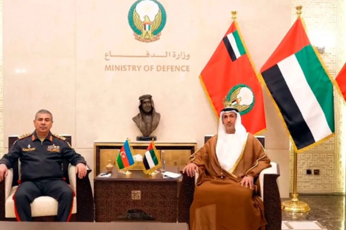 [[Azərbaycan və BƏƏ]] arasında hərbi əməkdaşlıq müzakirə olundu