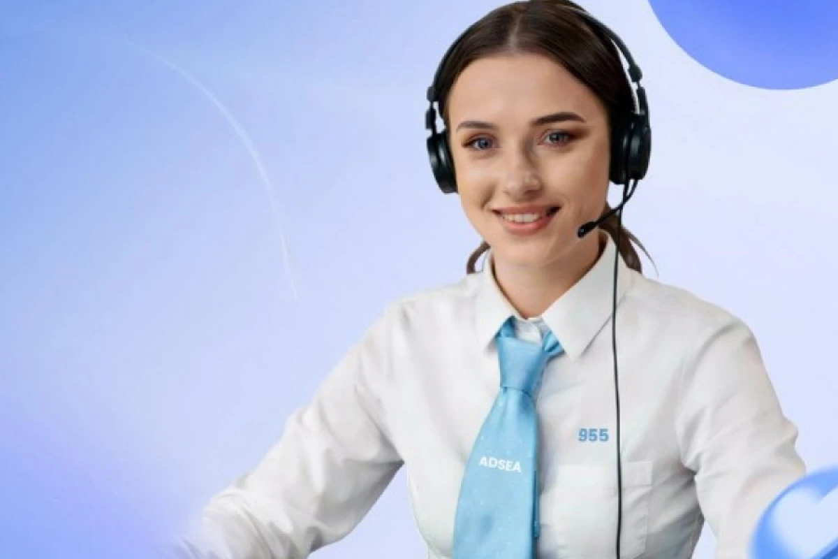 [[ADSEA-nın Çağrı Mərkəzi]] 832 961 müraciəti cavablandırıldı