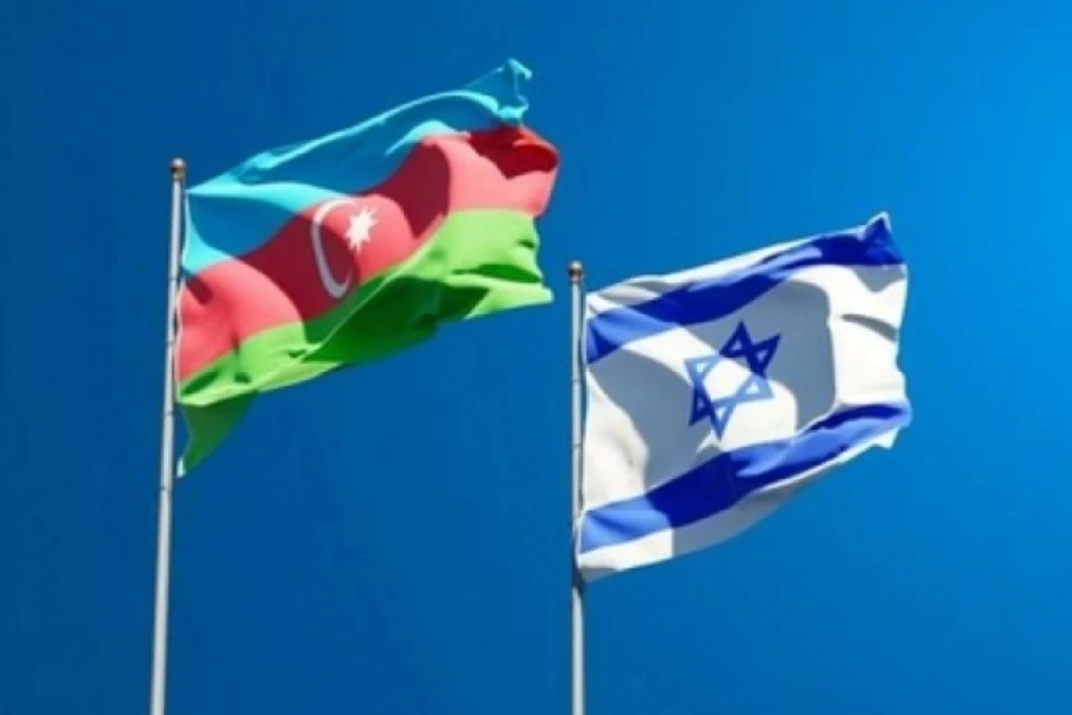 [[İsrail və Azərbaycan]] memorandum imzaladılar