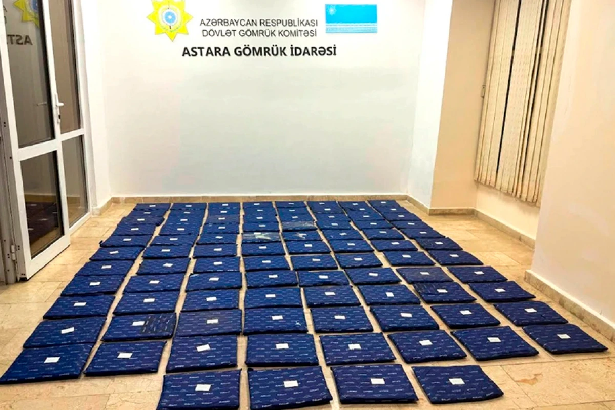 "Qarpız" yükündə [[gizlədilən külli miqdarda narkotik]] aşkar edildi